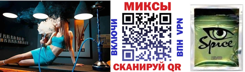 сколько стоит Павловская гидра сайт Бутират 99%