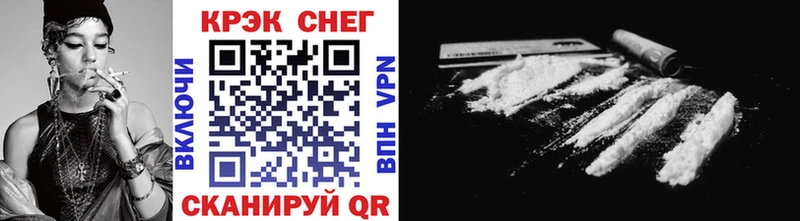 где купить   shop какой сайт  Cocaine 98%  Павловская 