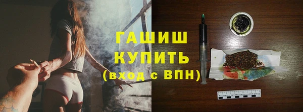 spice Володарск