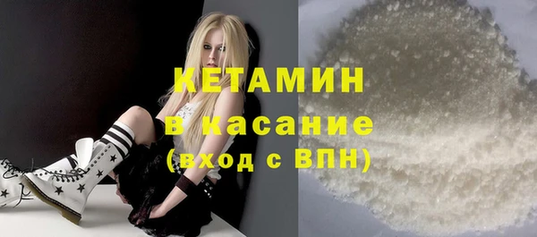 мяу мяу мука Волосово