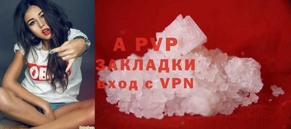 мяу мяу мука Волосово