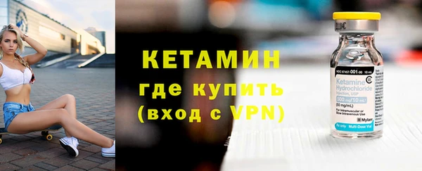 мяу мяу мука Волосово