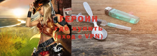мяу мяу мука Волосово