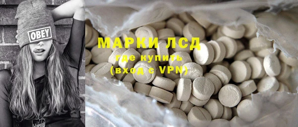 мяу мяу мука Волосово