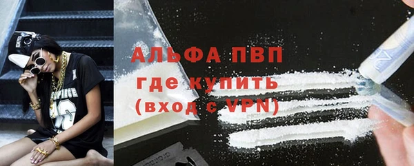 мяу мяу мука Волосово