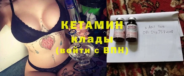 мяу мяу мука Волосово