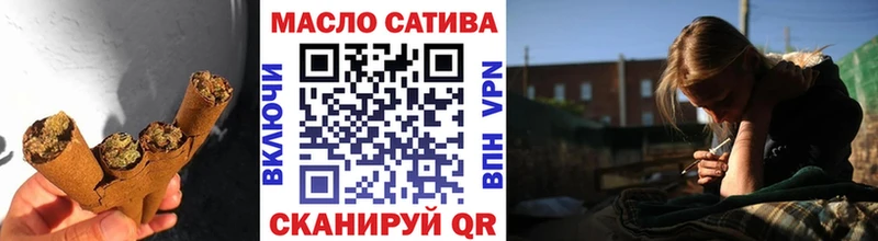 как найти наркотики  Павловская  ТГК концентрат 